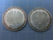 An-25 海外記念硬貨 1974年 ドイツ 憲法制定25周年記念 5マルク銀貨 2枚おまとめ_画像4