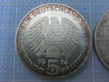An-25 海外記念硬貨 1974年 ドイツ 憲法制定25周年記念 5マルク銀貨 2枚おまとめ_画像5