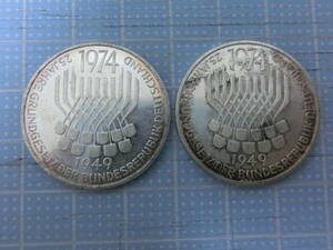 An-25 海外記念硬貨 1974年 ドイツ 憲法制定25周年記念 5マルク銀貨 2枚おまとめ