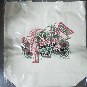 ユニバカサミフェス2020 トートバッグ