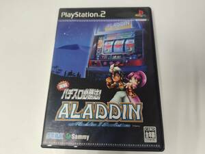 【240502-2】 PlayStation2 / PS2 / プレステ2 実戦パチスロ! ALADDIN 2 エボリューション アラジン 2 エボリューション