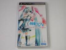 【240508-16】 Play Station Portable/ PSP / ピ-エスピ- 初音ミク Project DIVA 2nd プロジェクト ディーヴァ セカンド _画像1