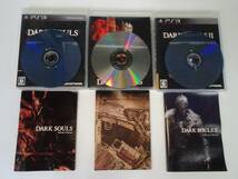 【240508-24】 PlayStation3 / PS3 / プレステ3 DARK SOULS Ⅰ Ⅱ　サウンドトラック 3本セット / ダークソウル _画像2