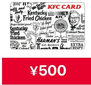  Kentucky Fried Chicken digital KFC card 500 jpy minute 