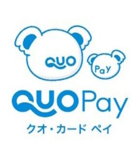  QUO card pei1000 jpy minute code . business navigation . sending do.