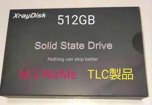 SSD 512GB TLC製品 Xraydisk M.2 NVMe