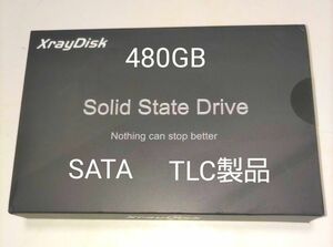 【SSD 480GB】XrayDisk SATA3内蔵用2.5インチ その5