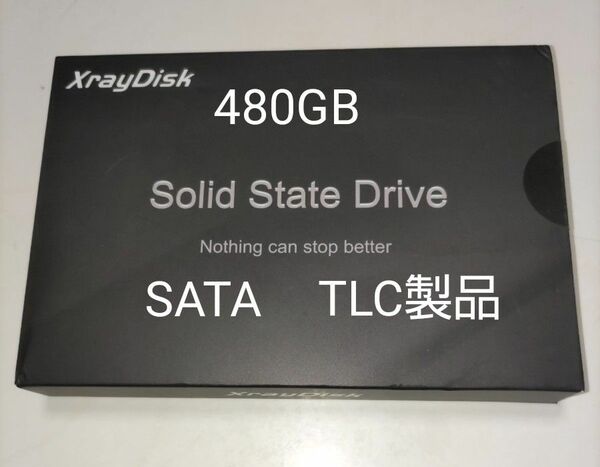 【SSD 480GB】XrayDisk SATA3内蔵用2.5インチ その4