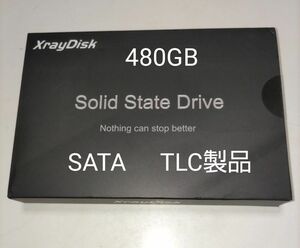 【SSD 480GB】XrayDisk SATA3内蔵用2.5インチ