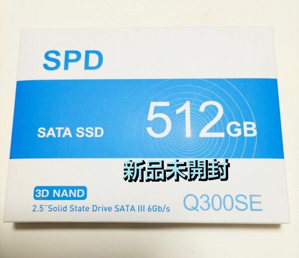 【SSD 512GB】 国内メーカー SSD SPD Q300SE-512 内蔵用SATA PS4対応 新品 その3