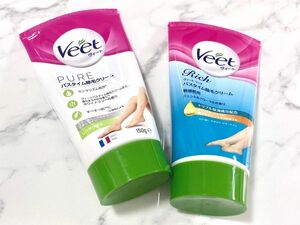 【一部使用済】Veet 除毛クリーム 2本セット