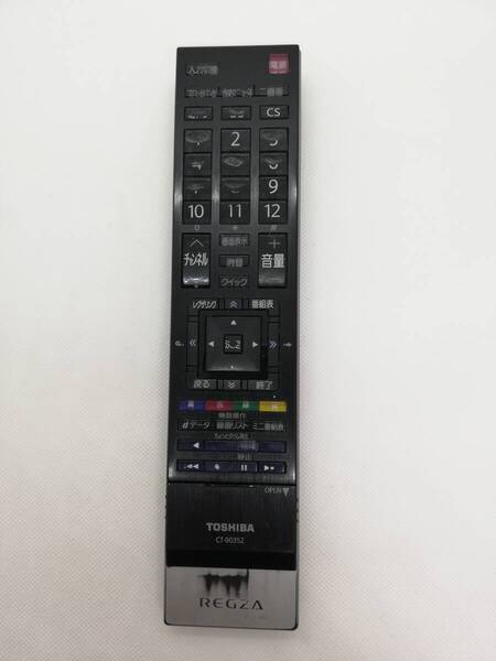 〈78)東芝 CT-90352 (55Z1 47Z1 42Z1 37Z1 37Z1S 42ZS1 37ZS132ZS1 37Z9000 42Z9000 55Z9000 55ZX9000 46ZX9500 46ZX9000用)リモコン