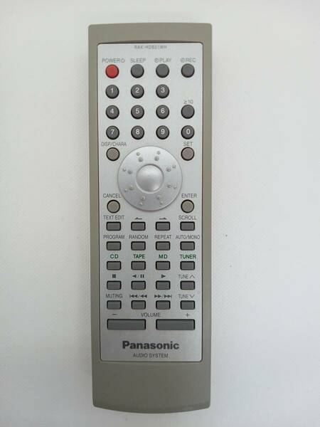 〈162)Panasonic RAK-HDB01WH (SC-HD505MD用)リモコン