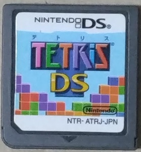 【DS】テトリスDS