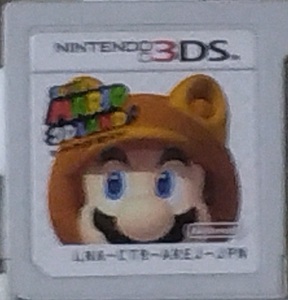 3DS スーパーマリオ 3Dランド 【中古・ソフトのみ】即決