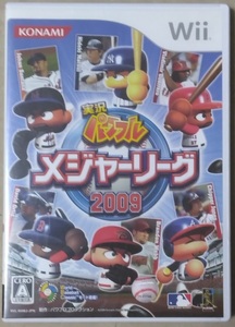 Wii 実況パワフルメジャーリーグ2009 【中古品】即決