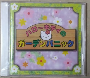DC Hello Kitty. garden Panic [ used * unopened * sack crack equipped ] prompt decision 