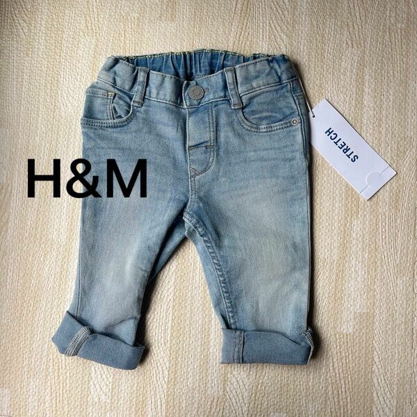 新品　H&M デニムパンツ 70 75 ストレッチ　ズボン ジーンズ デニム　ベビー