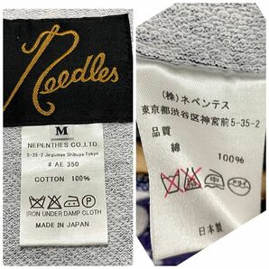 サイズXL ニードルズ NEEDLES パピヨン 総柄 パープル フーディー パーカー 日本製 ネペンテスの画像10