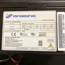 FSP電源ユニット FSP500-50ERN_画像1