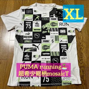 PUMAプーマ超オシャレ希少　ランニング陸上　速乾、UV対応　スポーツT XLサイズ半袖 PUMA 半袖Tシャツ XL プーマ