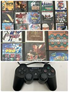 #2029　SONY　PlayStation　プレイステーション　コントローラー1つ　ソフト　おまとめ　動作未確認