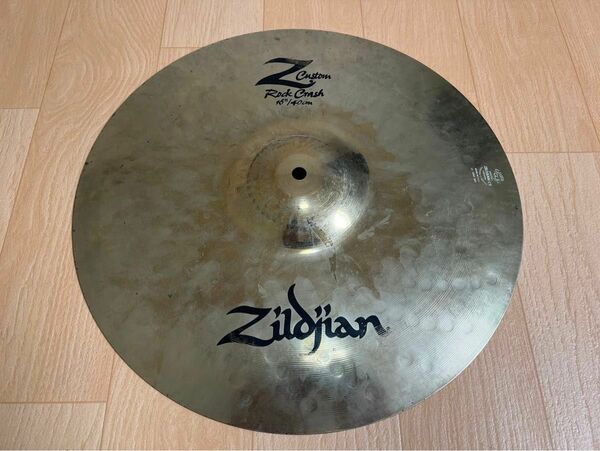 Z Custom 16"Rock Crash