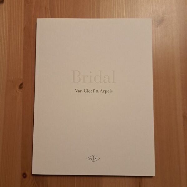 《ヴァンクリーフ&アーペル》ブライダルカタログ ダイヤモンド4C Van Cleef & Arpels 婚約指輪 結婚指輪