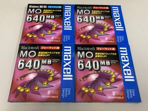 ☆maxell MO 640MB 4枚(3枚マッキントッシュ・1枚ウインドウズフォーマット済み)新品未開封・送料185円☆