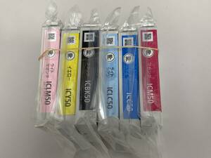 ★EPSON 純正 IC6CL50 新品インク・送料185円★