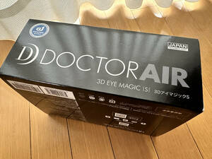 DOCTOR AIR/3D EYE MAGIC/ドクターエア/3DアイマジックS/EM-03/Bluetooth