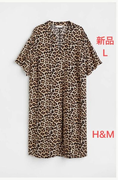 半袖 カットソー チュニック ブラウス シャツ　H&M エイチアンドエム　vネック