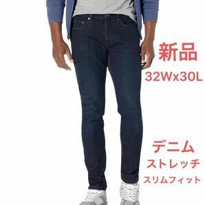 ジーンズ デニム　パンツ　スキニー　フィット ストレッチ メンズ　アマゾン　長ズボン　ボトムス デニムパンツ Jeans