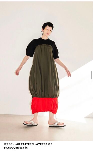 OMMO IRREGULAR PATTERN LAYERED OP オレンジ