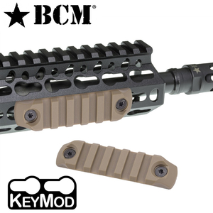 BCM ポリマー製 KeyMod マウントレール 軽量 耐衝撃性 [ フラットダークアース / 3インチ ] 米国製 Bravo