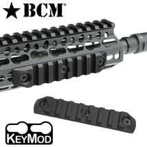 BCM ポリマー製 KeyMod マウントレール 軽量 耐衝撃性 [ ブラック / 4インチ ] 米国製 Bravo_画像1