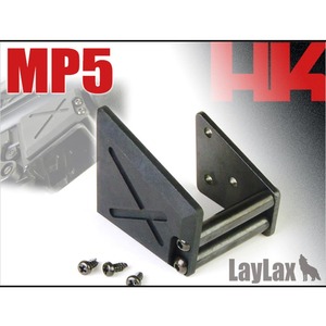 LayLax mug catch plus Ver.2 Tokyo Marui electric gun MP5 for lyra ksH&K sub machine gun strengthen parts 