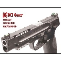 DCI GUNS ハイブリットサイト IM 集光サイト 照準器 [ M&P9L / GBB用 ] ディーシーアイ 蓄光_画像3