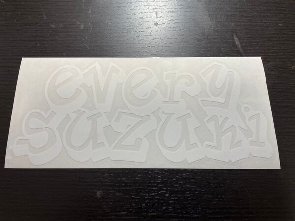 スズキ車 エブリイ エブリィ ポップ 落書き風 ステッカー シール 白色
