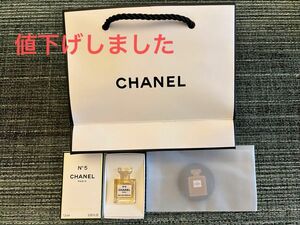 CHANEL No5 パルファム1.5ml