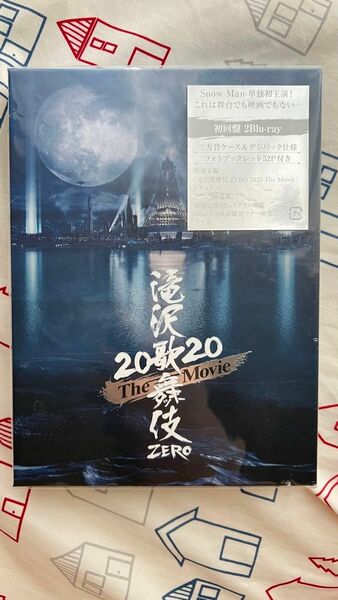 Snow Man 2020滝沢歌舞伎ZERO TheMovie初回限定盤