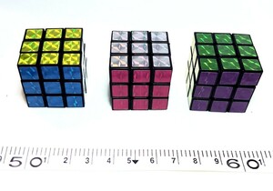  Rubik's Cube 3×3 Mini 3 piece set 