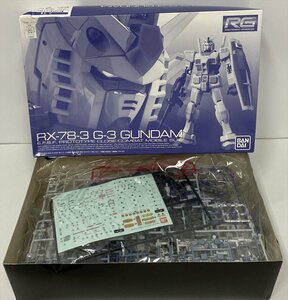 RX-78-3 G-3ガンダム プレミアムバンダイ限定 （1/144スケール RG 機動戦士ガンダム MSV 0196683）