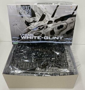 アーマードコア ラインアーク WHITE-GLINT ホワイトグリント 1/72 プラモデル [コトブキヤ]