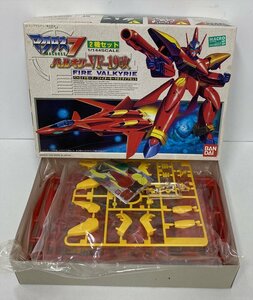 Ih116★未組立 1/144 バルキリー VF-19改 ファイヤーバルキリー 2機セット 「マクロス7」 シリーズNo.1プラモ バンダイ 中古★