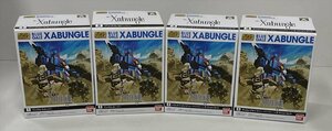 Ih147* all 4 kind set [ super Mini pra Blue Gale Xabungle ( color A)] Bandai figure used *