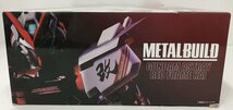 Wd294★バンダイ METAL BUILD MBF-P02KAI ガンダムアストレイ レッドフレーム改 機動戦士ガンダムSEED VS ASTRAY 魂ウェブ商店限定中古★_画像10