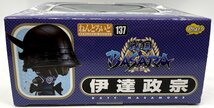 M911★ 【未開封品】ねんどろいど 137 戦国BASARA 伊達政宗 フィギュア / 中古 イタミあり / グットスマイル ★_画像5