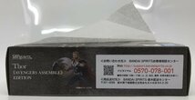 Wd270★バンダイ S.H.Figuarts ソー アベンジャーズ EDITION「アベンジャーズ」中古 未開封★_画像5