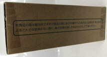 Wd264★メガハウス ヴァリアブルアクション バリエーションズ ヴィジョンアスラーダ 「新世紀GPXサイバーフォーミュラ」中古 未開封★_画像4